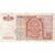 Maroko, 20 Dirhams, VF(20-25)