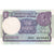 India, 1 Rupee, Undated (1989), SUP