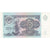 Russia, 5 Rubles, 1991, UNC(65-70)