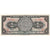 Mexico, 1 Peso, 1969-08-27, SPL