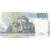 Italia, 10,000 Lire, SPL-