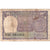 India, 1 Rupee, RC