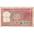 Índia, 2 Rupees, VG(8-10)