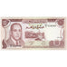 Marocco, 10 Dirhams, FDS