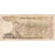 Grecja, 1000 Drachmaes, 1987-07-01, VF(20-25)