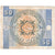 KIRGISTAN, 50 Tyiyn, Undated (1993), AG(1-3)