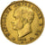 ITALIAN STATES, KINGDOM OF NAPOLEON, Napoleon I, 40 Lire, 1812, Milan, Gold