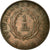 Argentine, CORDOBA, Real, 1840, Buenos Aires, Cuivre, SUP