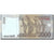 Billete, 2000 Rupiah, 2012, Indonesia, KM:148c, 2012, SC+