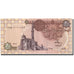 Banknote, Egypt, 1 Pound, 1986-1992, KM:50d, UNC(64)