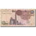 Biljet, Egypte, 1 Pound, KM:50d, SPL