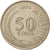 Munten, Singapur, 50 Cents, 1974, Singapore Mint, PR, Copper-nickel, KM:5