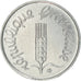 Moneda, Francia, Épi, Centime, 1963, Paris, EBC, Acero inoxidable, KM:928