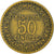 Coin, France, Chambre de commerce, 50 Centimes, 1924, VF(20-25)