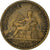 Coin, France, Chambre de commerce, 50 Centimes, 1926, EF(40-45)