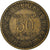 Coin, France, Chambre de commerce, 50 Centimes, 1926, EF(40-45)