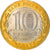 Moneta, Russia, 10 Roubles, 2010, SPL+, Bi-metallico, KM:1275