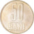 Moneta, Rumunia, 50 Bani, 2005, Bucharest, MS(64), Mosiądz niklowy, KM:192