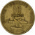 Djibouti, 10 Francs, 1977, Paris, Aluminum-Bronze, ZF, KM:23