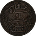 Tunisia, Muhammad al-Nasir Bey, 10 Centimes, 1908, Paris, Bronzo, BB, KM:236