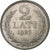 Latvia, 2 Lati, 1925, Silver, AU(55-58), KM:8