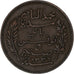 Túnez, Muhammad al-Nasir Bey, 5 Centimes, 1914, Paris, Bronce, MBC, KM:235