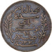 Tunisië, Muhammad al-Nasir Bey, 10 Centimes, 1912, Paris, Bronzen, ZF, KM:236