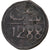 Marocco, Sidi Mohammed IV, 4 Falus, 1288, Fes, Forma in bronzo, MB, KM:166.1