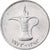 Zjednoczone Emiraty Arabskie, Dirham, 1973/AH1393, British Royal Mint