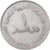 Zjednoczone Emiraty Arabskie, Dirham, 1989, British Royal Mint, Miedź-Nikiel