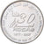 Zjednoczone Emiraty Arabskie, Dirham, 2007, Miedź-Nikiel, MS(63), KM:79