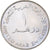 Zjednoczone Emiraty Arabskie, Dirham, 2007, Miedź-Nikiel, MS(63), KM:79