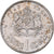 Marocco, Mohammed V, Dirham, 1960, Paris, Argento, SPL-, KM:55