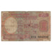 Banknote, India, 2 Rupees, 1976, KM:79g, AG(1-3)