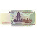Geldschein, Kambodscha, 100 Riels, 2001, KM:53a, SS+