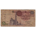 Biljet, Egypte, 1 Pound, KM:50a, B