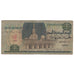 Biljet, Egypte, 5 Pounds, 1989-2001, KM:59, TTB