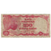 Billete, 100 Rupiah, Indonesia, KM:122a, RC