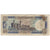 Billete, 100 Taka, Undated (1983), Bangladesh, KM:31a, MC+