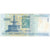 Banknote, Hungary, 1000 Forint, 1998, KM:180a, EF(40-45)