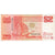 Billete, 2 Dollars, Singapur, KM:27, MBC