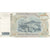 Biljet, Griekenland, 5000 Drachmaes, 1997, 1986-06-01, KM:205a, TTB+