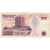 Turcja, 20,000 Lira, 1970, 1970-10-14, KM:201, VF(20-25)