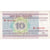 Belarus, 10 Rublei, 2000, KM:23, EF(40-45)