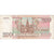 Rusia, 200 Rubles, MBC