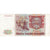 Russland, 5000 Rubles, UNZ-