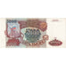 Rusia, 5000 Rubles, SC+