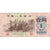 China, 1 Jiao, TB