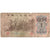 China, 1 Jiao, SGE