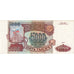 Russia, 5000 Rubles, UNC(63)